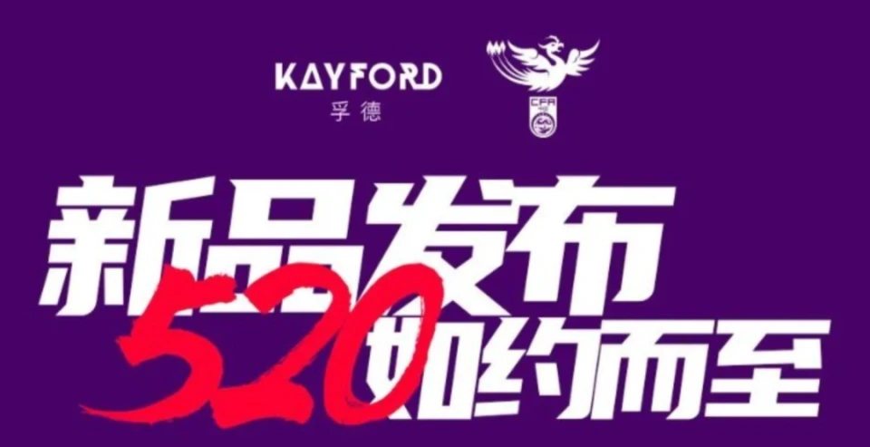 如何利用篮球训练营改进防守技巧?_1